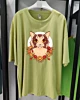Cute Cat With Flower - Oversized Mid Half Sleeve T-Shirt