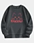 Meow Cat - Drop Shoulder Fleece Sweatshirt